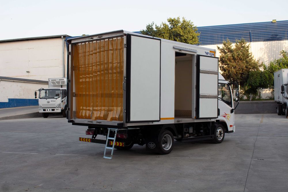 FAW Tiger VR refrijerator avtofuron (15.1 m³)