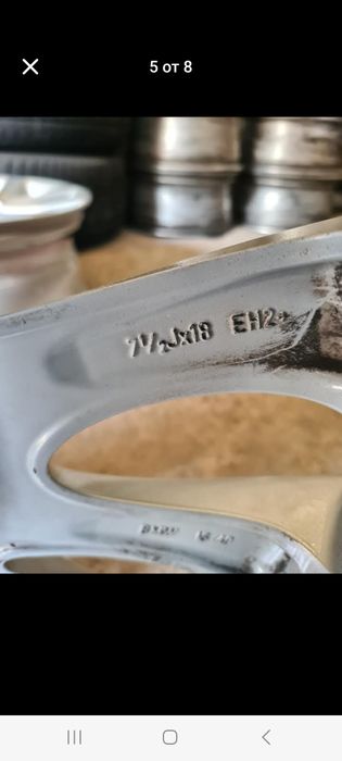 4бр.5×120×18 спорт пакет