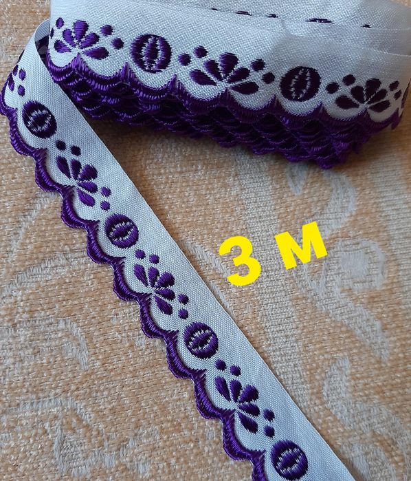 Винтажная тесьма Чехословакия