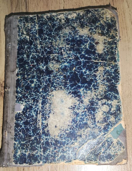 Книги конца 19, начала 20 веков. Несколько в разном состоянии