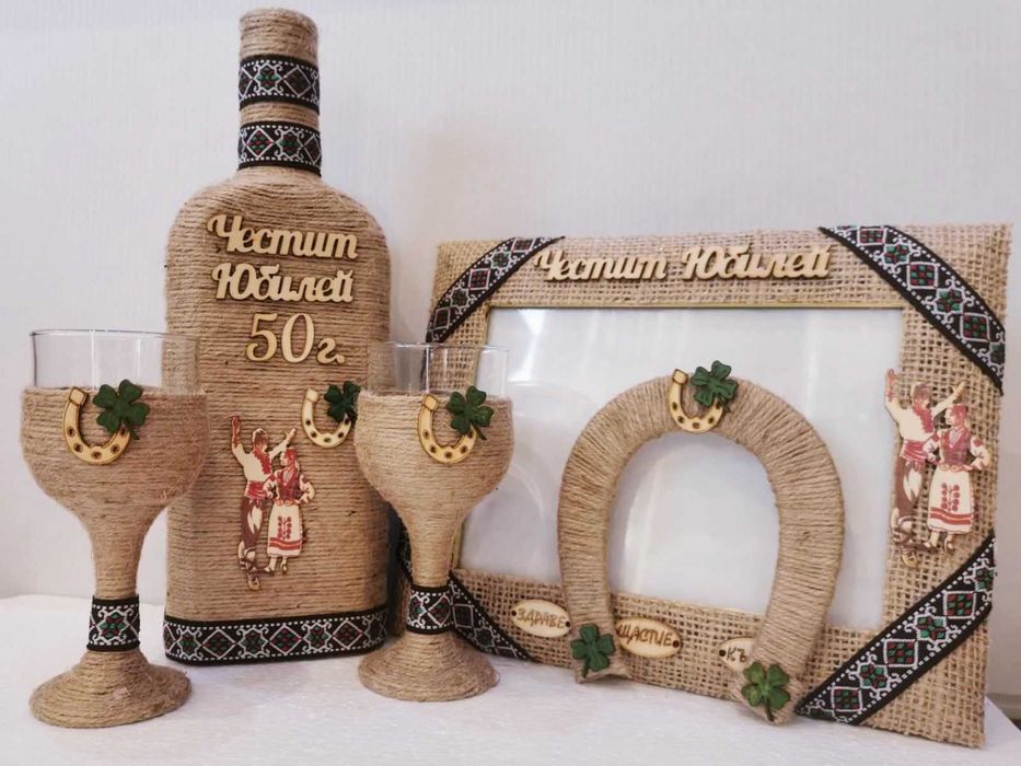 Комплекти за Имен ден!