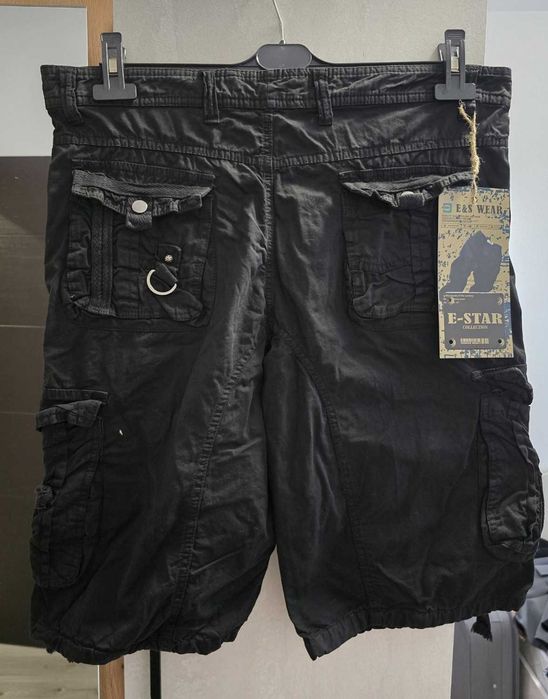 Мъжки къси панталони