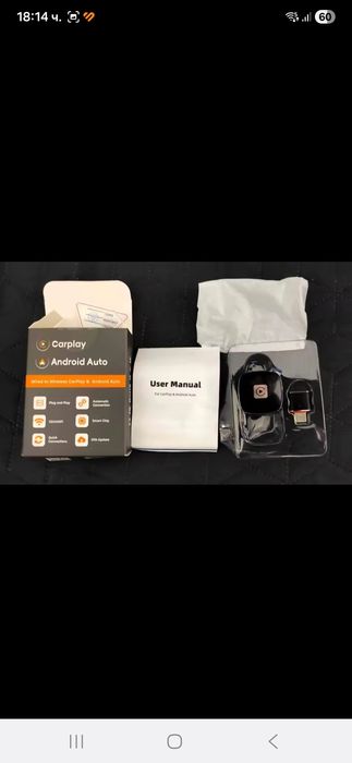 Безжичен Android Auto