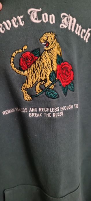 Суичър/ Худи H&M