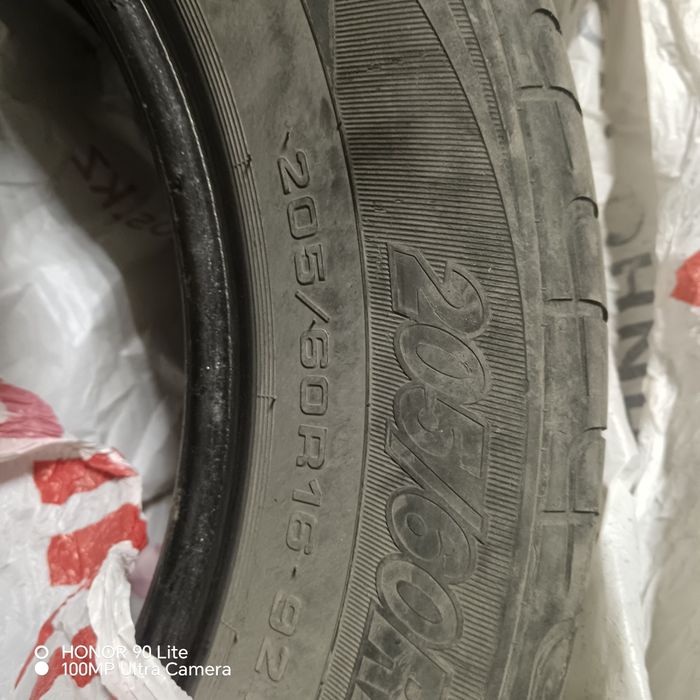 Шина для машины авто лето