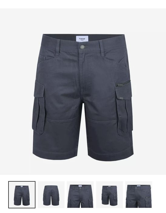 Къси панталони Firetrap (N - XL)