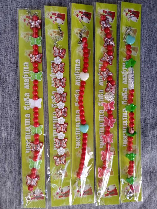 МАРТЕНИЦИ от производител, на едро склад Пловдив