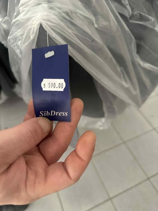 Vand engros sacouri barbati dif branduri