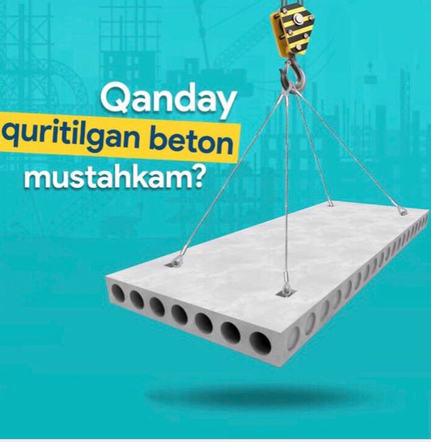 Плиты  перекрытия 2пк бетон плиты.JBI.жби в НАЛИЧИИ