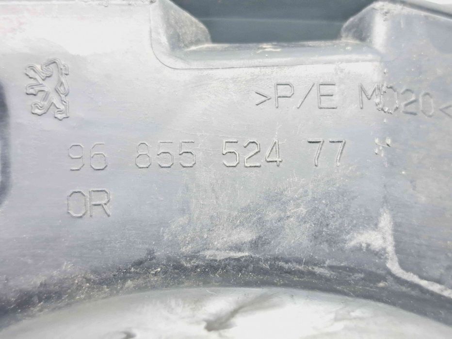 Suport bara dreapta spate Peugeot 3008 Break [Fabr 2009-2016] 96855524