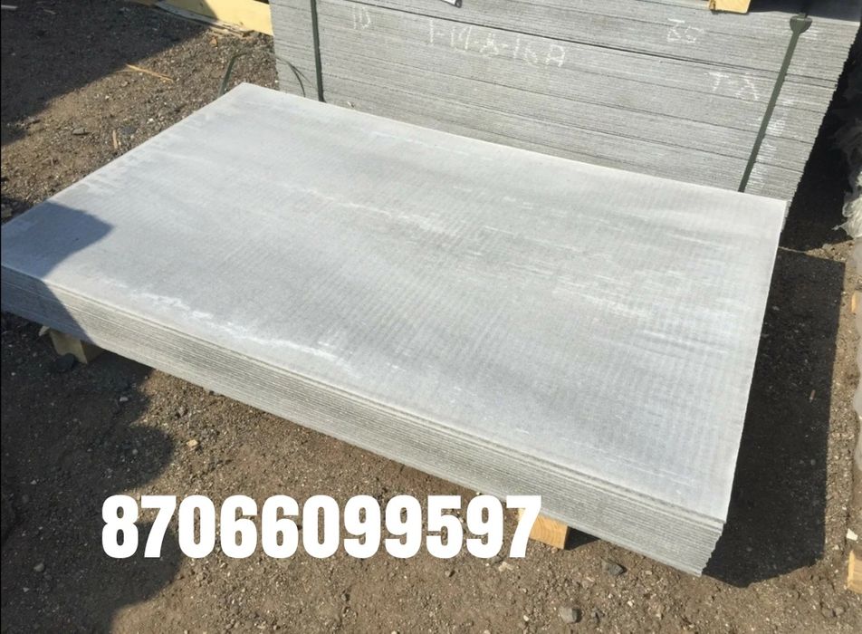 плоский лист плоский Шифер