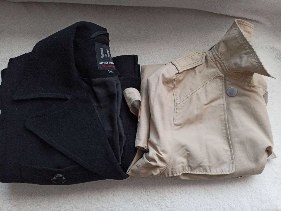 Подарявам 2 шлифера, Zara