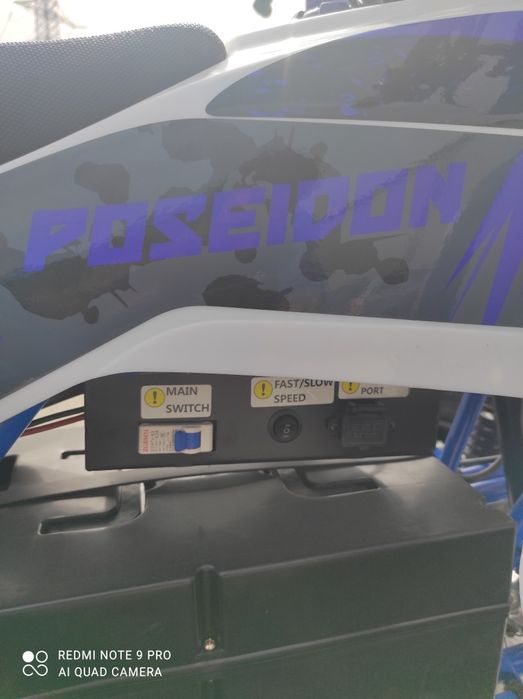 Електрическо АТВ / ATV 1500W вата 60V20Ah планинско