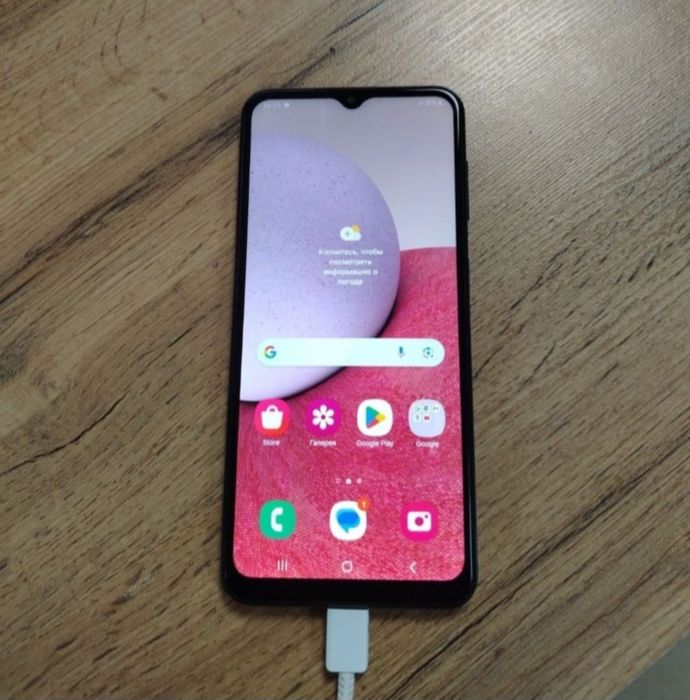 Самсунг а13  5G. 4/128гб