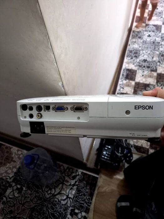 Проектор EPSON EB-X9