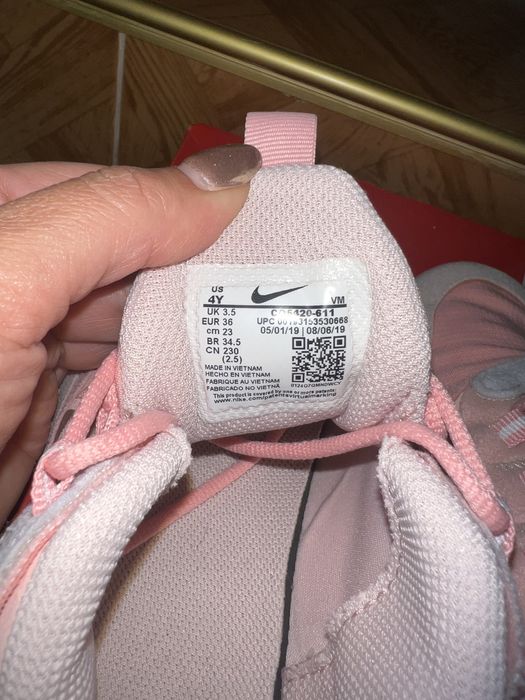 Оригинални Nike AIR MAX 270