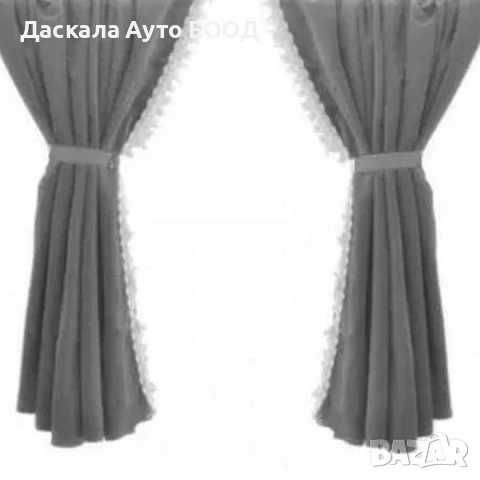 Големи завеси пердета за БУС, 190х70cm. , 5 цвята