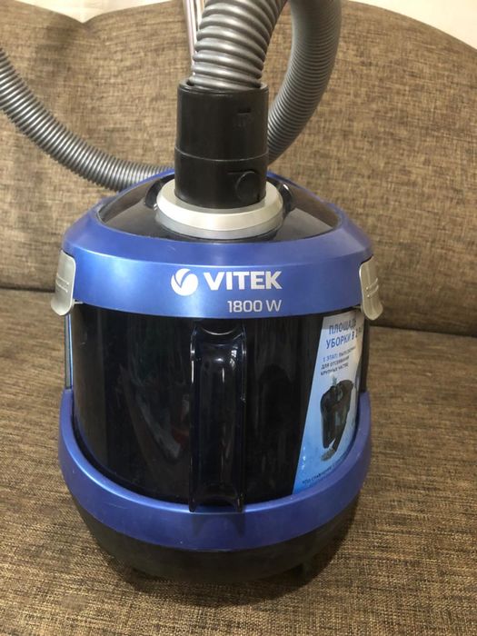 Пылесос бытовой