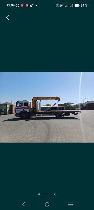 Услуга манипулятора