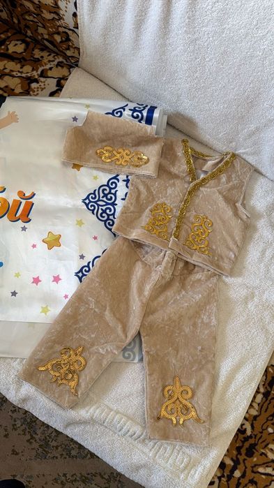 Детский карнавальный костюм