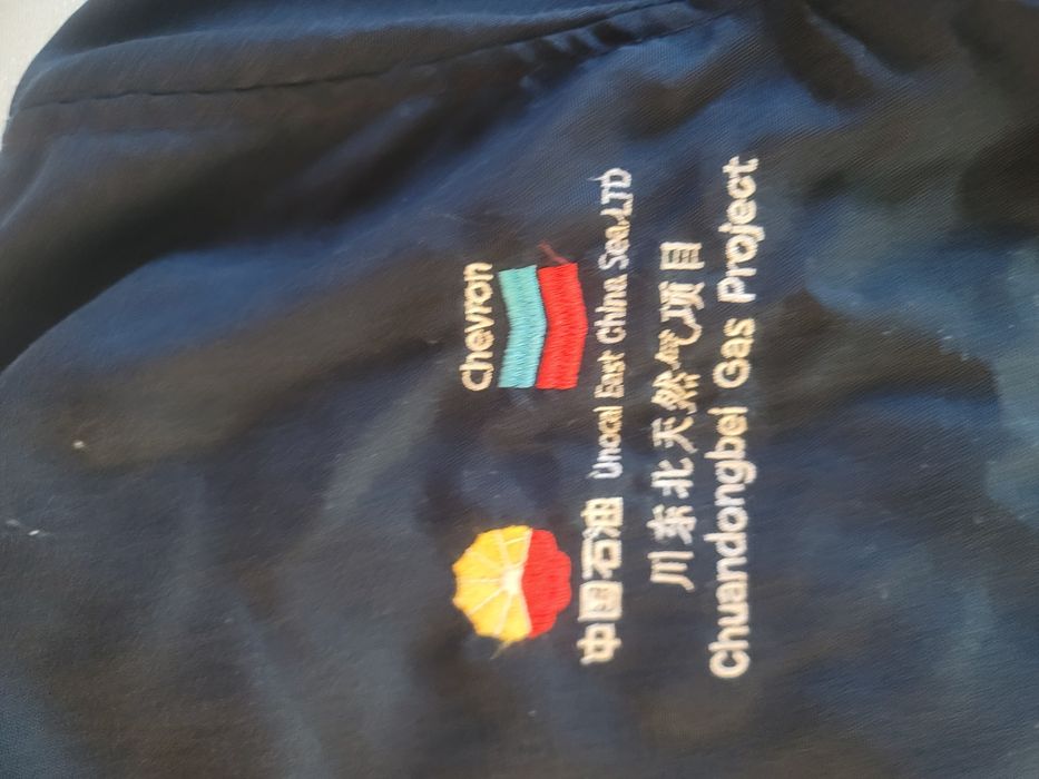 Куртка сэфти КПО ТШО NCOC