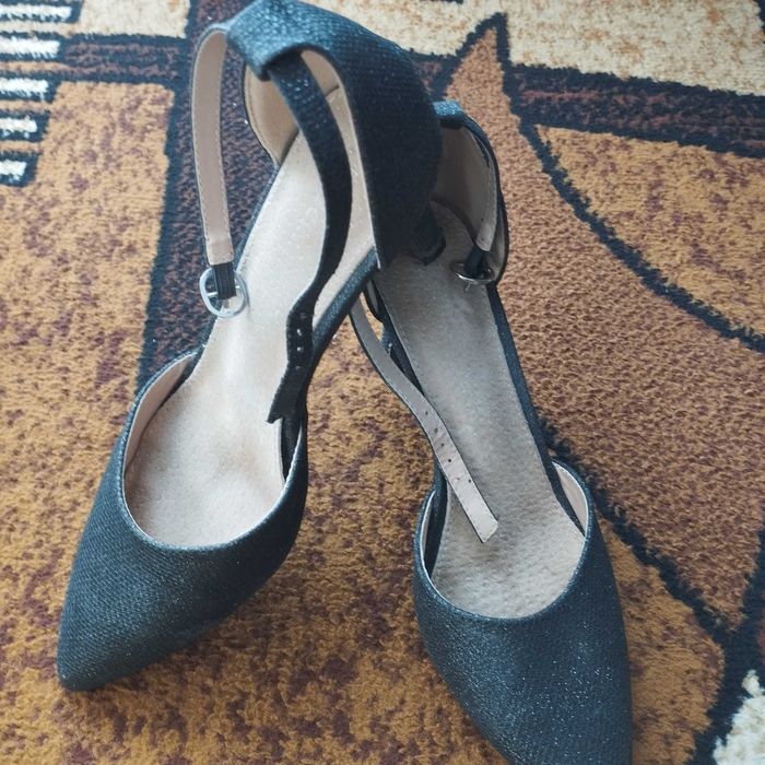 Елегантни обувки