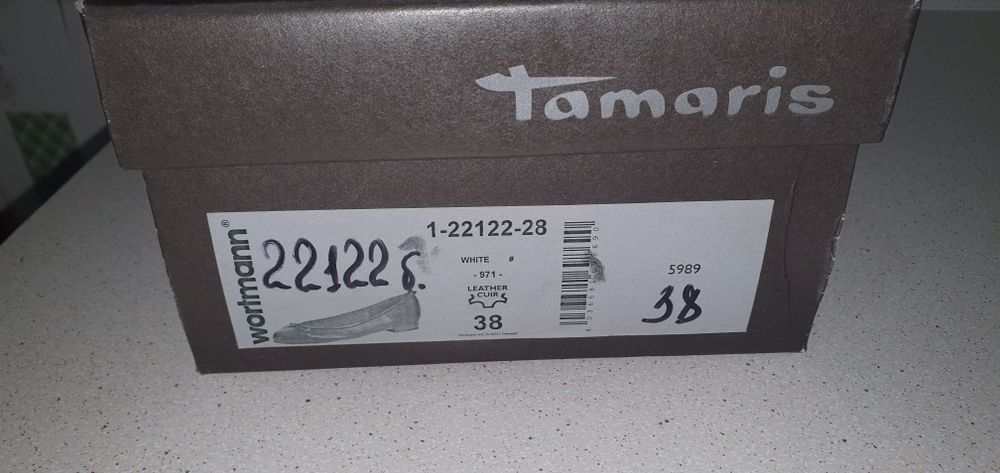 Срочно продам балетки!