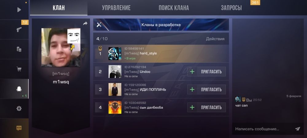 Продаю акк стандофф