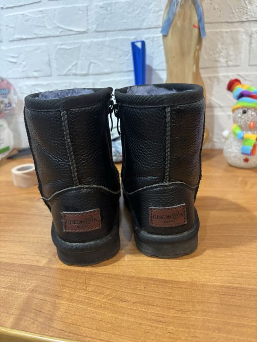 Угги детские кожаные