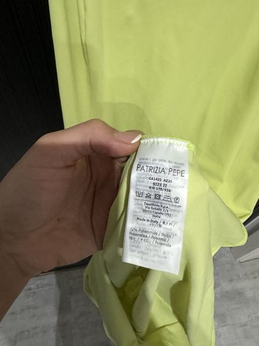 Нова рокля Patrizia Pepe