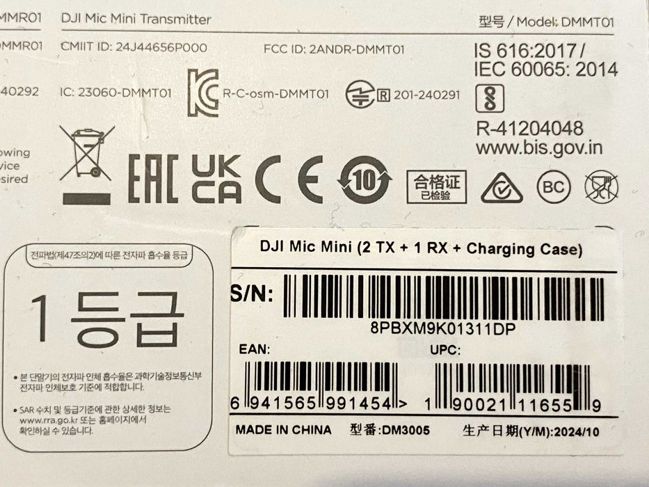 DJI Mic Mini 2TX+1RX+Charging Case WiFi 2 lavaliere+RECEPTOR USB-C gar
