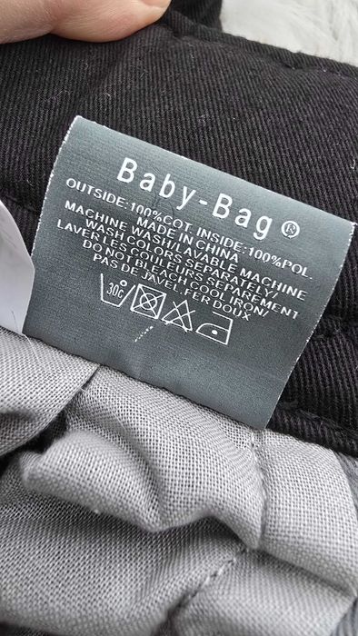 Бебешки слинг Premaxx 0-18 месеца