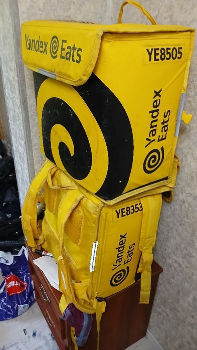 Yandex dastafka so‘mka sotiladi