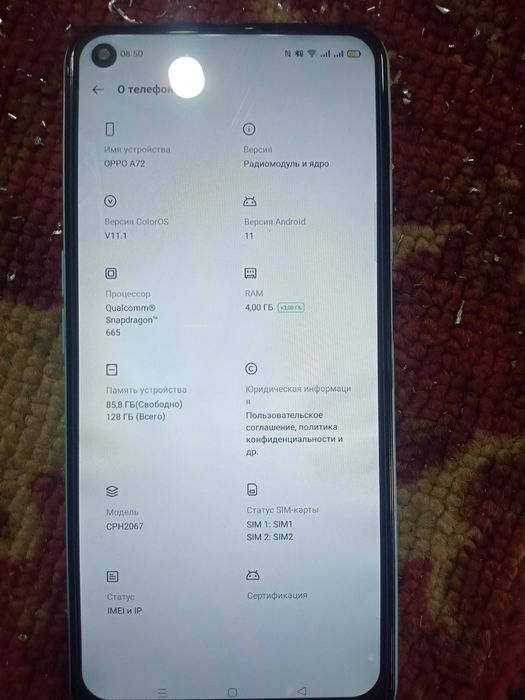 Продам oppo А 72