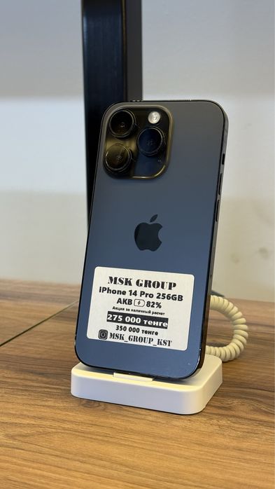 iPhone 14 Pro Айфон 14 Про Гарантия 3 Месяца