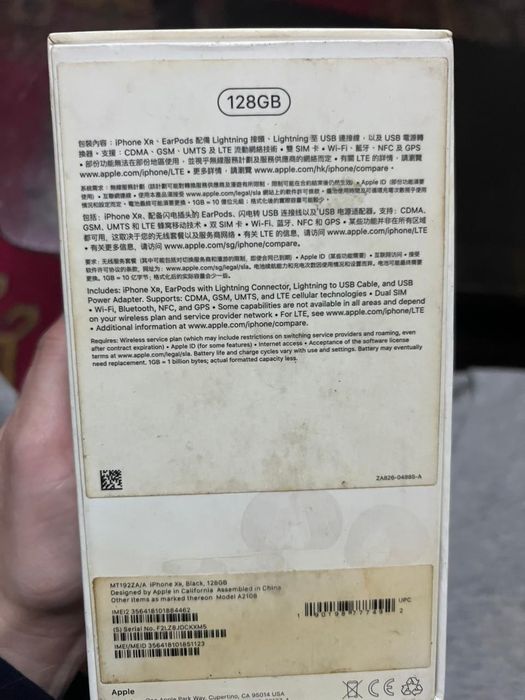 Айфон xr продается