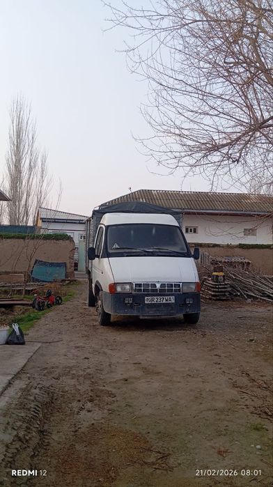 Gazil sotildi 2000 yil