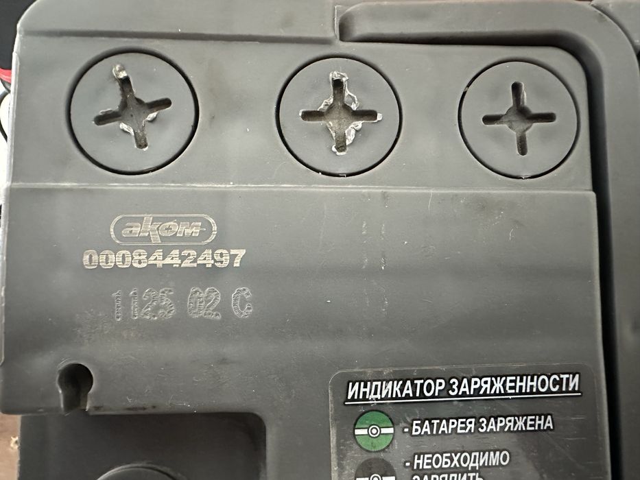 Продам Аккумулятор. 75ah Reactor