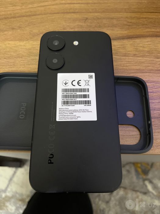 POCO X8 PRO кора