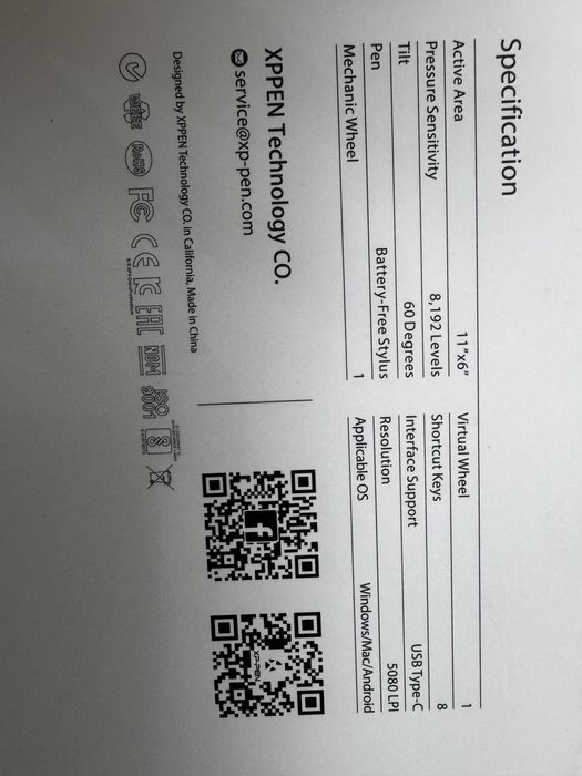 Продам графический планшет xp pen pro medium