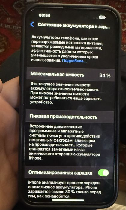 Iphone 14 pro max sotiladi