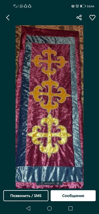 Продам курак корпе