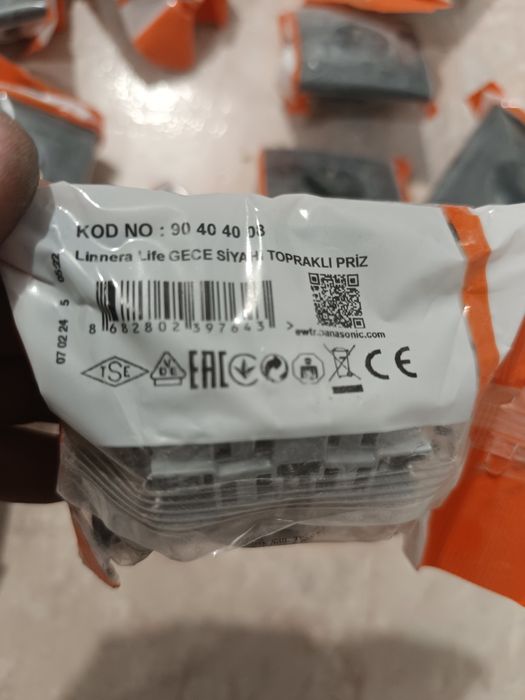 Продам розетки новые 14 шт