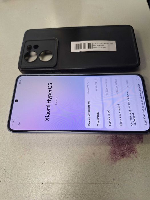 Xiaomi 13T Pro 16GB/1TB