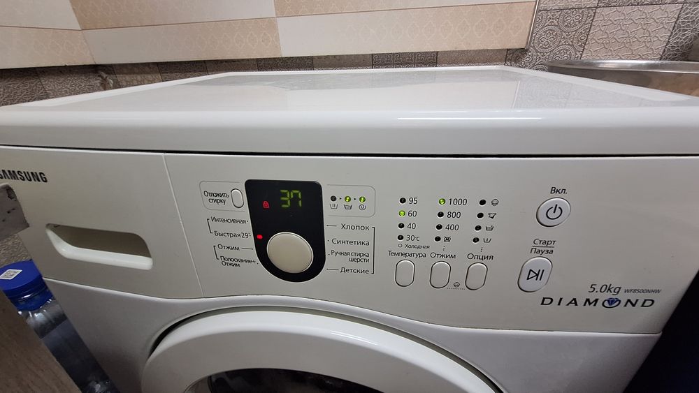 Avtomat kirmashina Samsung 5 kg Diamond
