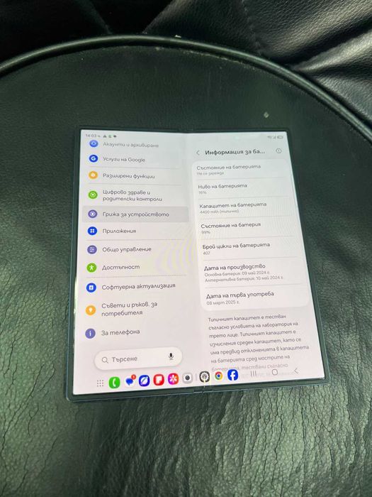 Samsung Fold 6 12/256GB