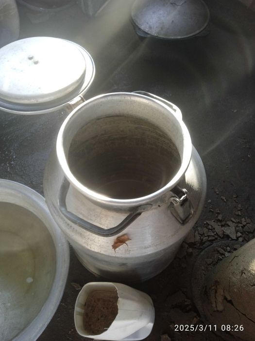 Фляга для воды 45 л