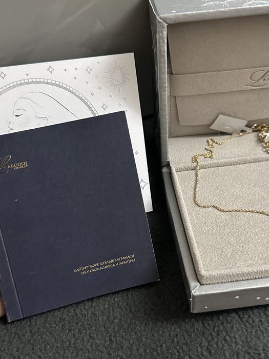 Цепочка серебро от L’aroush