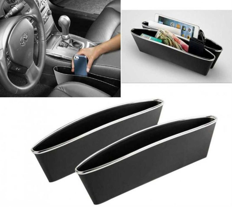 Два броя органайзери за кола