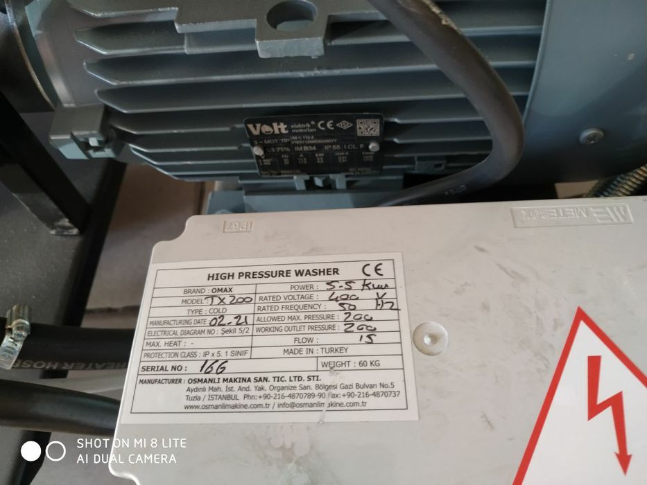 Omax, Karcher Омакс карчер Amanti мойка автомойка